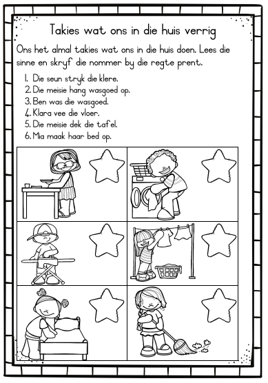 Spondylolisthesis treatment image